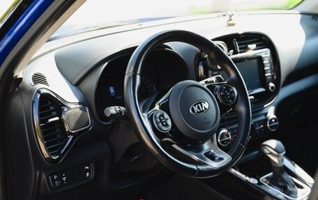 KIA Soul III, 2019 год, 1 980 000 рублей, 6 фотография