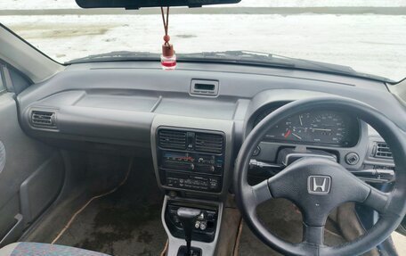 Honda City III, 1993 год, 300 000 рублей, 8 фотография