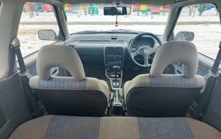 Honda City III, 1993 год, 300 000 рублей, 9 фотография