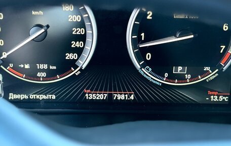 BMW X6, 2015 год, 3 700 000 рублей, 11 фотография