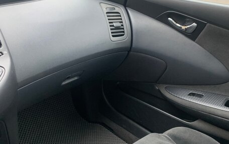 Nissan Primera III, 2004 год, 465 000 рублей, 14 фотография