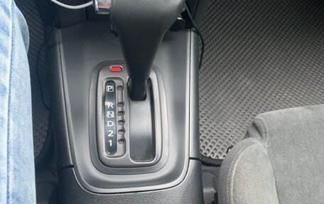 Nissan Primera III, 2004 год, 465 000 рублей, 15 фотография