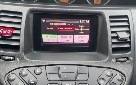 Nissan Primera III, 2004 год, 465 000 рублей, 18 фотография