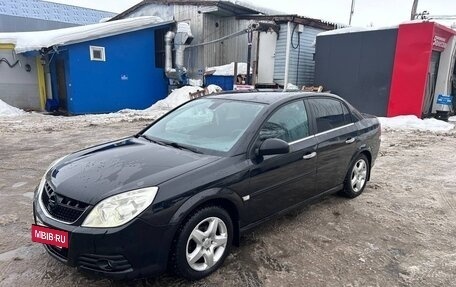 Opel Vectra C рестайлинг, 2007 год, 410 000 рублей, 2 фотография