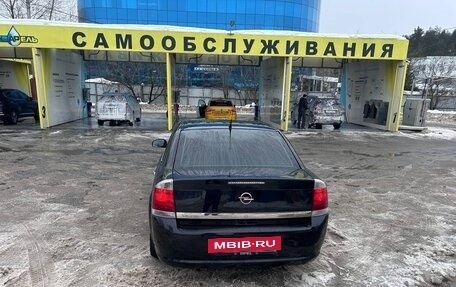 Opel Vectra C рестайлинг, 2007 год, 410 000 рублей, 3 фотография