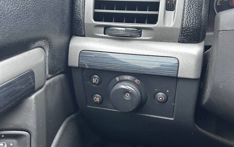 Opel Vectra C рестайлинг, 2007 год, 410 000 рублей, 19 фотография