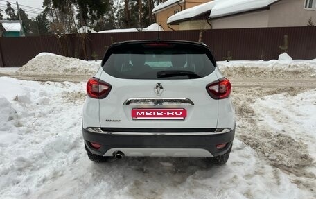 Renault Kaptur I рестайлинг, 2019 год, 1 350 000 рублей, 5 фотография