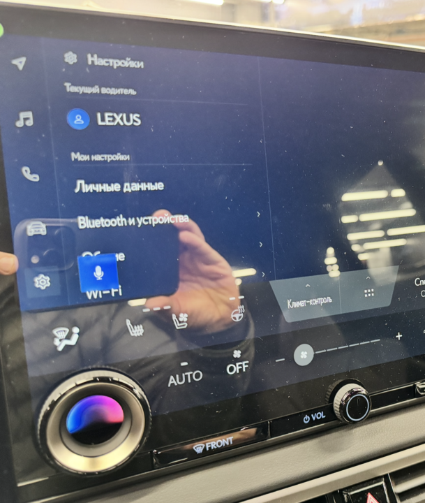 Lexus RX IV рестайлинг, 2026 год, 12 000 000 рублей, 11 фотография