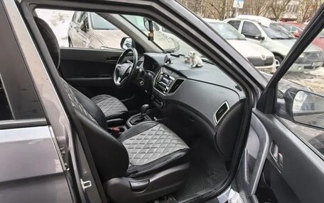 Hyundai Creta I рестайлинг, 2019 год, 1 900 000 рублей, 6 фотография