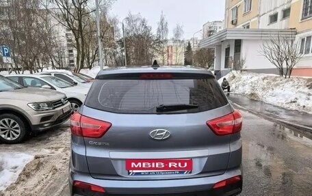 Hyundai Creta I рестайлинг, 2019 год, 1 900 000 рублей, 4 фотография