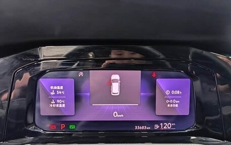 Volkswagen Golf VIII, 2022 год, 1 795 005 рублей, 12 фотография