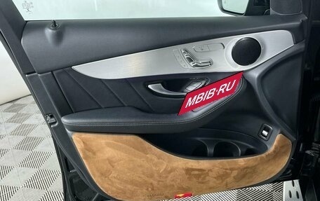 Mercedes-Benz GLC Coupe, 2020 год, 4 499 000 рублей, 9 фотография