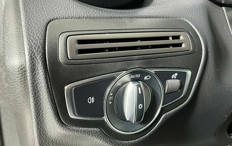 Mercedes-Benz GLC Coupe, 2020 год, 4 499 000 рублей, 21 фотография