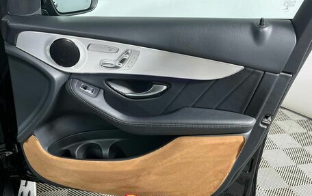 Mercedes-Benz GLC Coupe, 2020 год, 4 499 000 рублей, 24 фотография