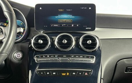 Mercedes-Benz GLC Coupe, 2020 год, 4 499 000 рублей, 25 фотография