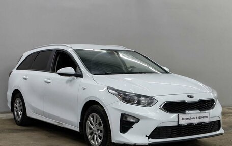 KIA cee'd III, 2019 год, 1 560 000 рублей, 10 фотография