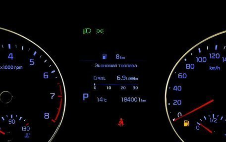 KIA cee'd III, 2019 год, 1 560 000 рублей, 9 фотография