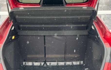 Renault Arkana I, 2019 год, 1 420 000 рублей, 9 фотография