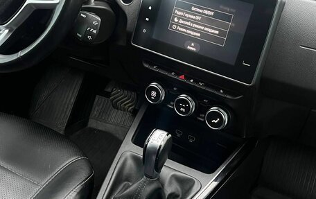 Renault Arkana I, 2019 год, 1 420 000 рублей, 15 фотография