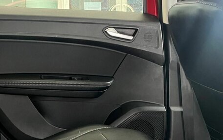 Renault Arkana I, 2019 год, 1 420 000 рублей, 20 фотография