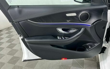 Mercedes-Benz E-Класс, 2021 год, 4 399 000 рублей, 9 фотография