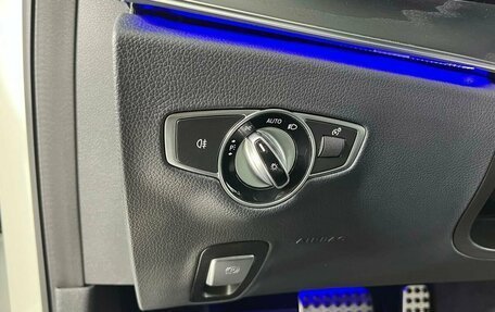 Mercedes-Benz E-Класс, 2021 год, 4 399 000 рублей, 19 фотография