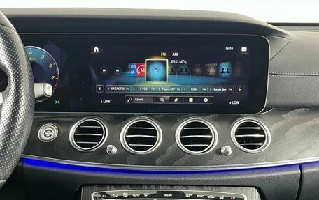 Mercedes-Benz E-Класс, 2021 год, 4 399 000 рублей, 21 фотография