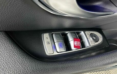 Mercedes-Benz E-Класс, 2021 год, 4 399 000 рублей, 25 фотография