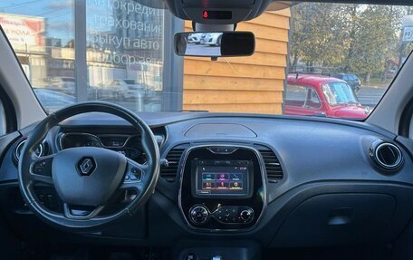 Renault Kaptur I рестайлинг, 2016 год, 1 117 000 рублей, 9 фотография