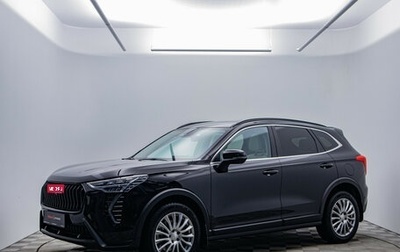 Haval Jolion, 2025 год, 2 520 000 рублей, 1 фотография