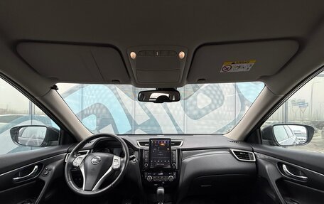 Nissan X-Trail, 2015 год, 1 485 000 рублей, 2 фотография