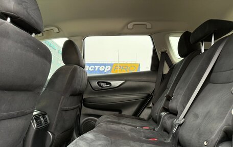 Nissan X-Trail, 2015 год, 1 485 000 рублей, 10 фотография