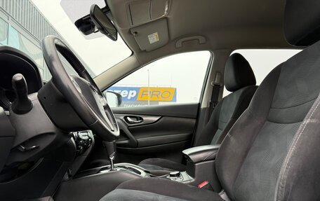 Nissan X-Trail, 2015 год, 1 485 000 рублей, 11 фотография