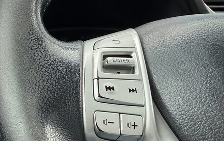 Nissan X-Trail, 2015 год, 1 485 000 рублей, 15 фотография