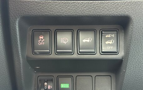 Nissan X-Trail, 2015 год, 1 485 000 рублей, 17 фотография