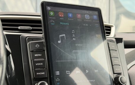 Nissan X-Trail, 2015 год, 1 485 000 рублей, 23 фотография