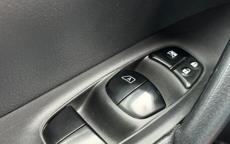 Nissan X-Trail, 2015 год, 1 485 000 рублей, 19 фотография