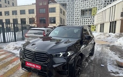 BMW X5 M, 2024 год, 18 500 000 рублей, 1 фотография