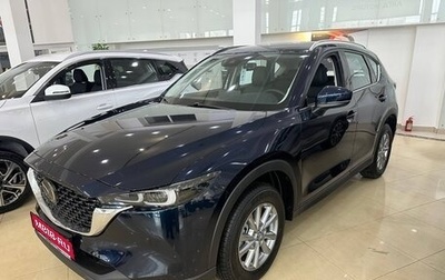 Mazda CX-5 II, 2025 год, 4 589 000 рублей, 1 фотография