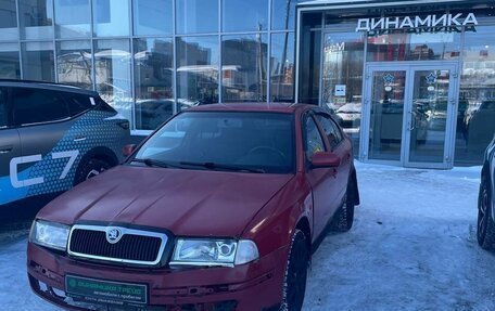 Skoda Octavia IV, 2008 год, 335 000 рублей, 1 фотография
