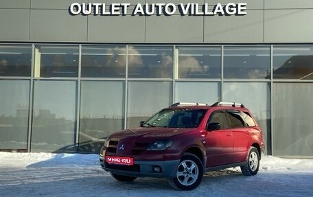 Mitsubishi Outlander III рестайлинг 3, 2002 год, 399 000 рублей, 1 фотография