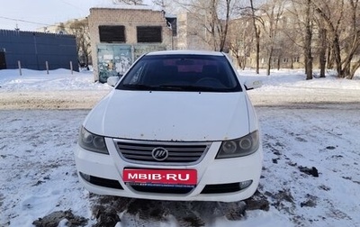 Lifan Solano I (630) рестайлинг, 2013 год, 170 000 рублей, 1 фотография