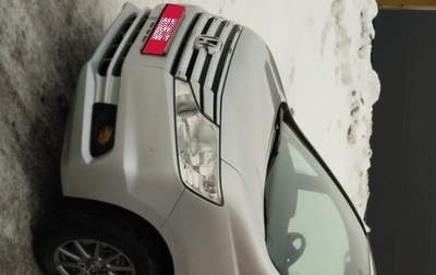 Honda Stepwgn IV, 2015 год, 1 600 000 рублей, 1 фотография