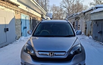 Honda CR-V III рестайлинг, 2006 год, 1 300 000 рублей, 1 фотография