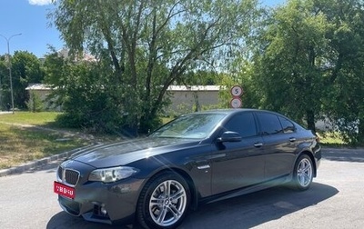 BMW 5 серия, 2014 год, 1 750 000 рублей, 1 фотография