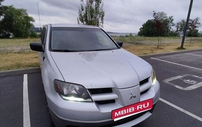 Mitsubishi Outlander III рестайлинг 3, 2003 год, 420 000 рублей, 1 фотография