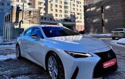Lexus IS III, 2021 год, 4 090 000 рублей, 1 фотография