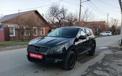 Nissan Qashqai, 2007 год, 770 000 рублей, 1 фотография