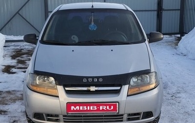 Chevrolet Aveo III, 2006 год, 220 000 рублей, 1 фотография