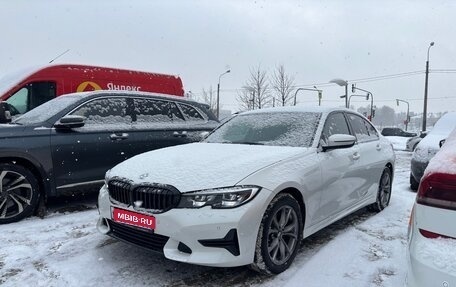BMW 3 серия, 2020 год, 3 250 000 рублей, 1 фотография